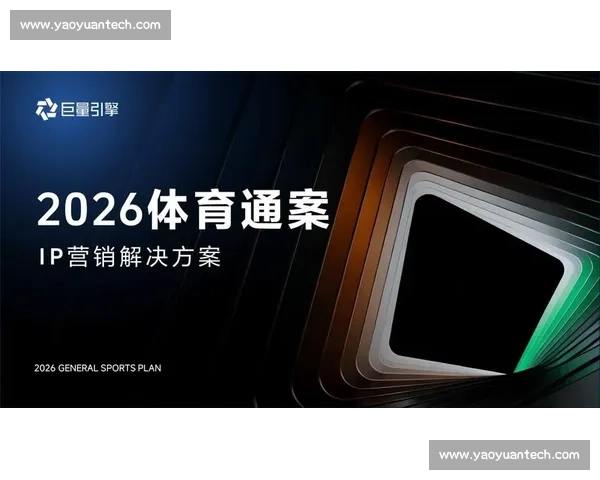 足球行业短视频营销策略创新与流量变现实战指南全链路品牌打造
