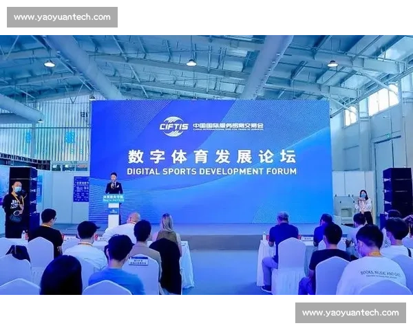 打造数字化时代体育品牌整合推广与价值提升新引擎战略平台建设论