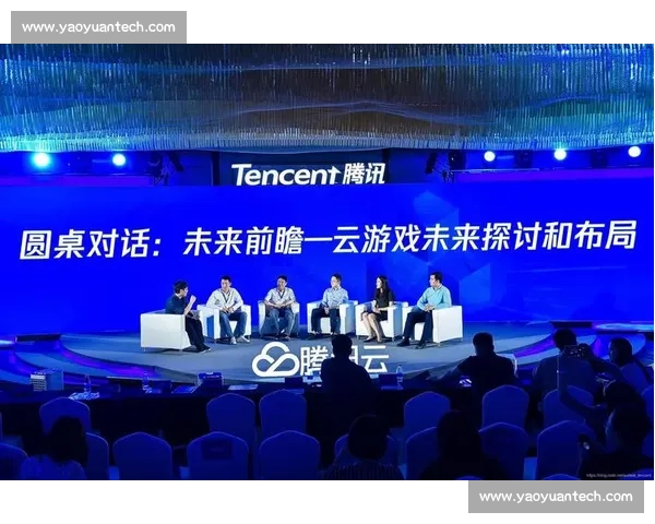 云游戏技术发展趋势与未来互动娱乐创新探索
